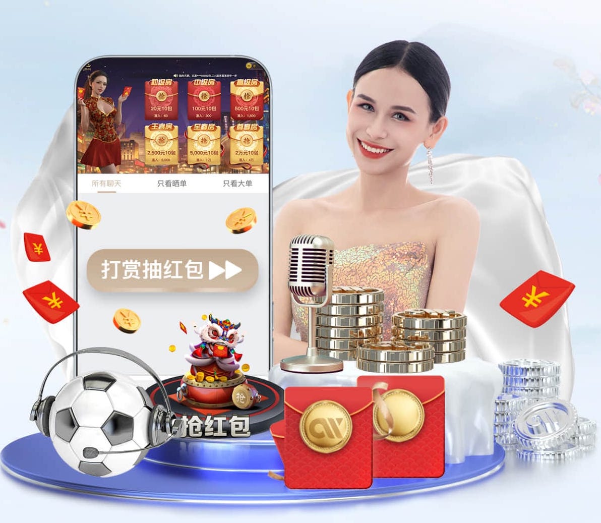 世界杯网址入口 环保先行!塑胶跑道材料新国标推动绿色运动场地建设!