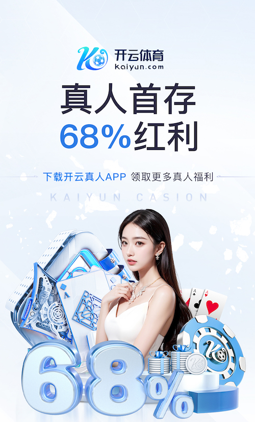 世界杯网址 家里改乒乓球台好吗