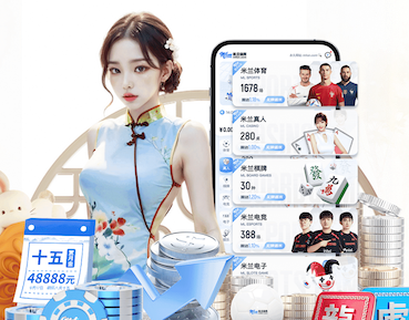 世界杯2026官网 光脚室内健身好吗男生