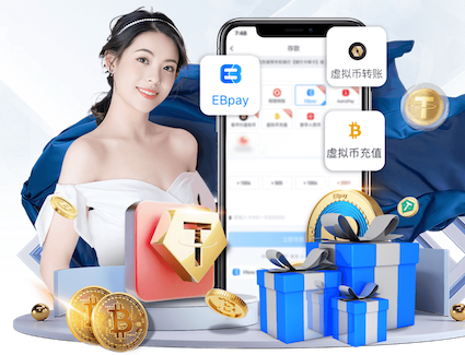 世界杯网址 乒乓球台连接架